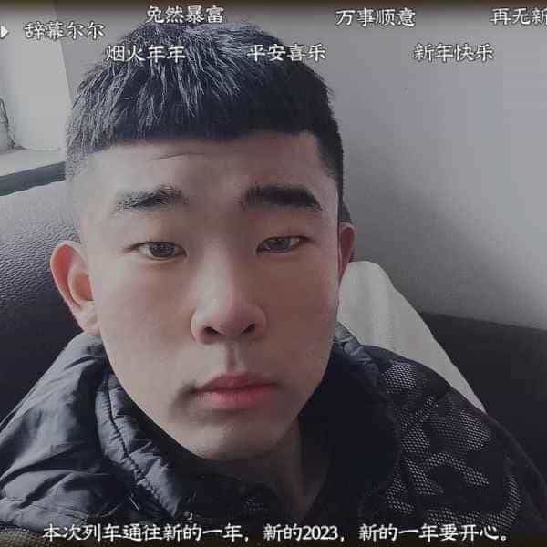 21岁岁河北单身帅哥 - 毕节吉缘网