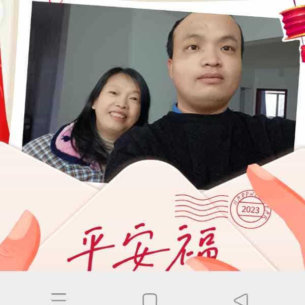 34岁岁湖北单身帅哥 - 毕节吉缘网