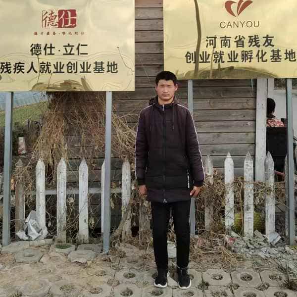 26岁岁河南单身帅哥 - 毕节吉缘网
