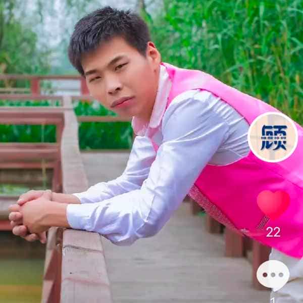 36岁岁江苏单身帅哥 - 毕节吉缘网