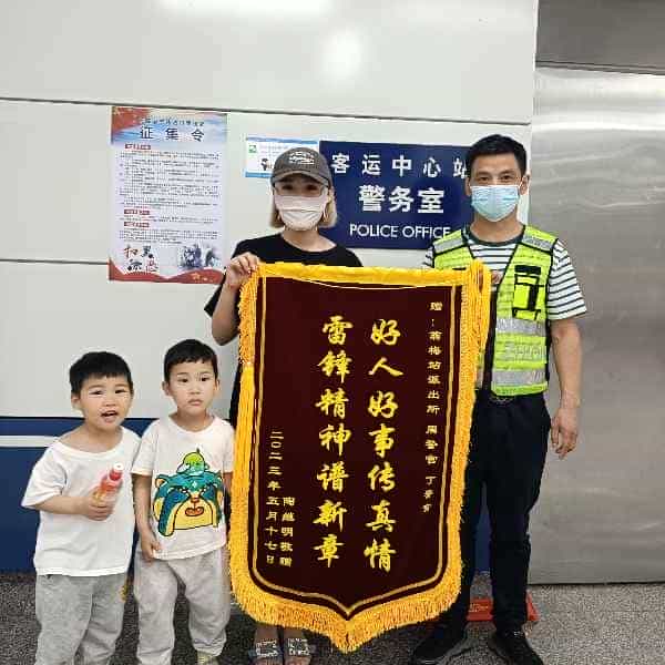43岁岁安徽单身帅哥 - 毕节吉缘网