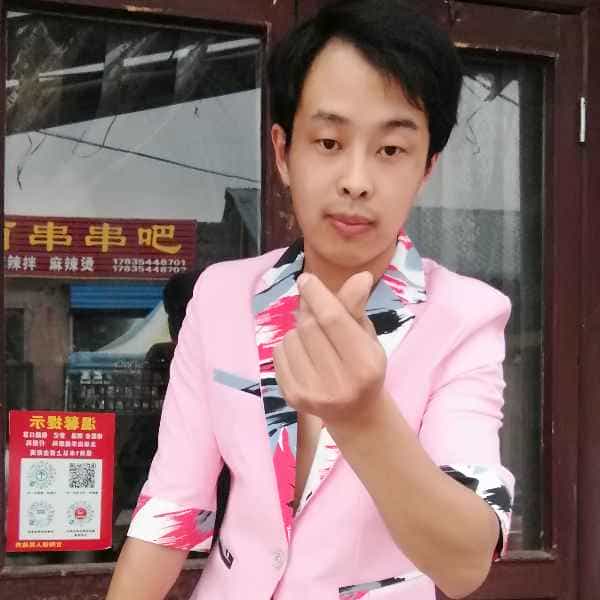 30岁岁山西单身帅哥 - 毕节吉缘网