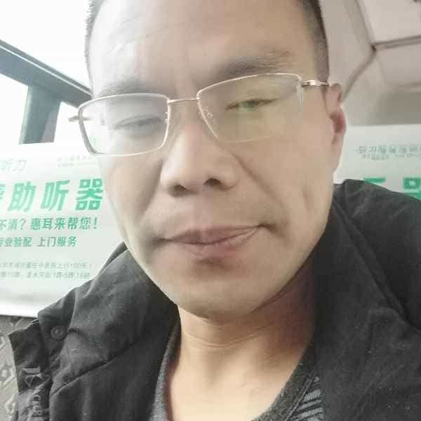 43岁岁四川单身帅哥 - 毕节吉缘网
