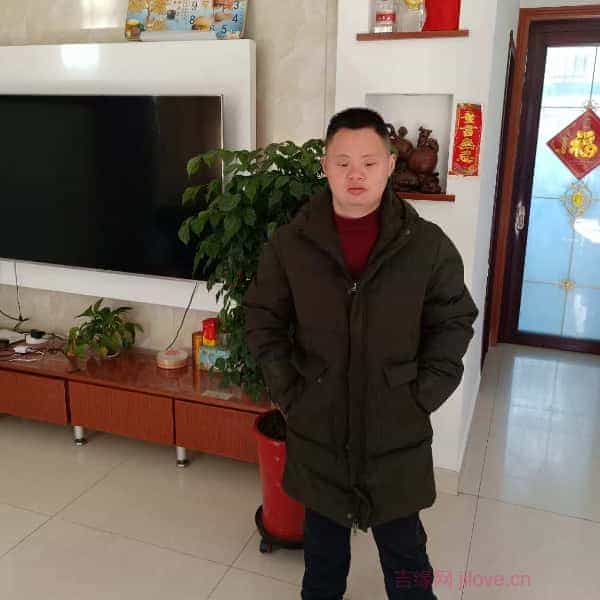 29岁岁江苏单身帅哥 - 毕节吉缘网
