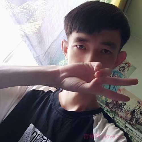 31岁岁安徽单身帅哥 - 毕节吉缘网
