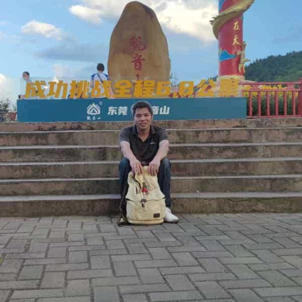 39岁岁广东单身帅哥 - 毕节吉缘网