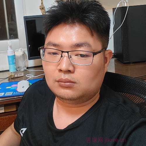 32岁岁广东单身帅哥 - 毕节吉缘网