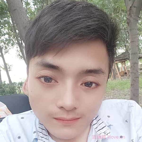 31岁岁河南单身帅哥 - 毕节吉缘网