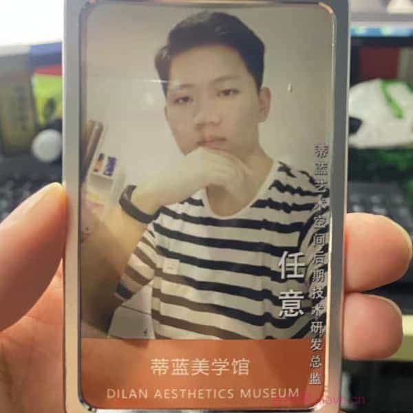 32岁岁安徽单身帅哥 - 毕节吉缘网