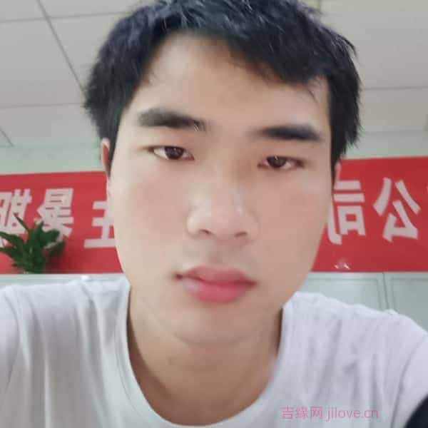 29岁岁江西单身帅哥 - 毕节吉缘网