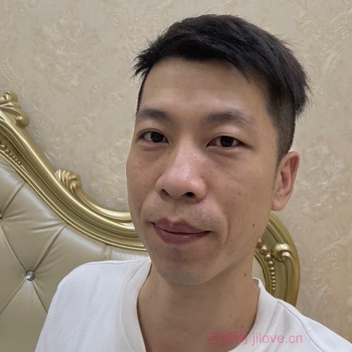 35岁岁广东单身帅哥 - 毕节吉缘网