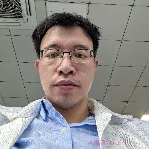 38岁岁广东单身帅哥 - 毕节吉缘网